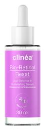 Clinea Bio-Retinol Reset Αντιγηραντικό Serum Προσώπου για Λάμψη 30ml από το Pharm24