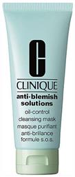 Clinique Anti-Blemish Solutions Oil-Control Cleansing Mask 100ml από το Attica