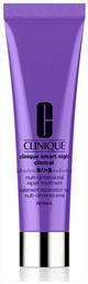 Clinique Smart Night Clinical MD Αντιγηραντικό Serum Προσώπου με Ρετινόλη 30ml από το Galerie De Beaute