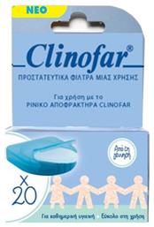 Clinofar Φίλτρα Ανταλλακτικά Ρινικού Αποφρακτήρα για Βρέφη 20τμχ από το Pharm24