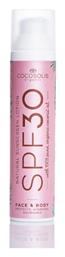 Cocosolis Natural Sunscreen Lotion Λοσιόν 100ml