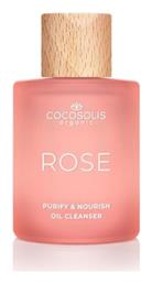 Cocosolis– Rose Purify & Nourish Oil Cleanser 50ml
