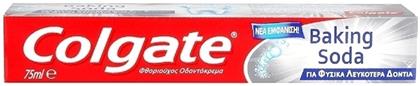 Colgate Baking Soda Οδοντόκρεμα για Λεύκανση & Τερηδόνα 75ml από το ΑΒ Βασιλόπουλος