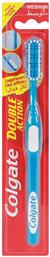 Colgate Double Action Μπλε / Λευκό Medium