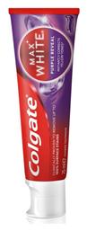 Colgate Max White Purple Reveal Οδοντόκρεμα για Λεύκανση 75ml από το ΑΒ Βασιλόπουλος