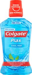 Colgate Plax Cool Mint Στοματικό Διάλυμα κατά της Πλάκας και της Κακοσμίας 500ml από το e-Fresh