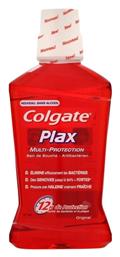 Colgate Plax Original Στοματικό Διάλυμα Καθημερινής Προστασίας κατά της Πλάκας και της Κακοσμίας 500ml από το ΑΒ Βασιλόπουλος