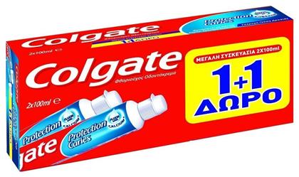 Colgate Protection Caries 2x100ml Κωδικός: 7426735 από το ΑΒ Βασιλόπουλος