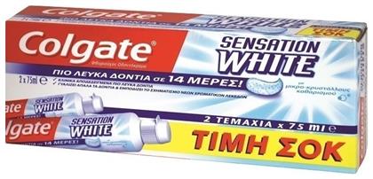 Colgate Sensation White 2x 75ml από το ΑΒ Βασιλόπουλος