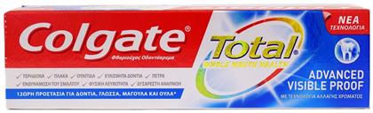 Colgate Total Advanced Visible Proof Οδοντόκρεμα 75ml