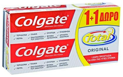 Colgate Total Original Οδοντόκρεμα για Ευαίσθητα Δόντια , Ουλίτιδα , Πλάκα & Τερηδόνα 2x75ml από το e-Fresh