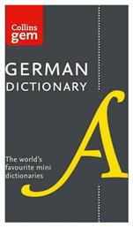 COLLINS GEM GERMAN DICTIONARY 12TH ED από το Filinda