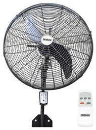 Colorato Επαγγελματικός Ανεμιστήρας Τοίχου 125W Διαμέτρου 51cm με Τηλεχειριστήριο CLF-20WRC