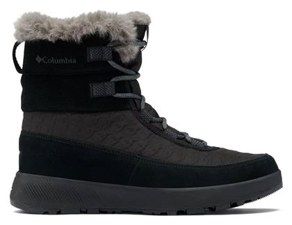 Columbia Slopeside Peak Luxe Γυναικεία Ορειβατικά από το Modivo
