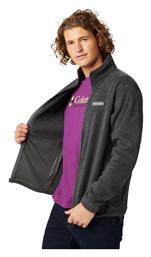 Columbia Steens Mountain Full Zip 2.0 Ανδρική Ζακέτα Fleece με Φερμουάρ Γκρι