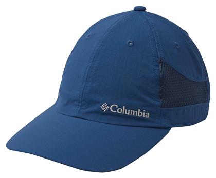 Columbia Tech Shade Jockey