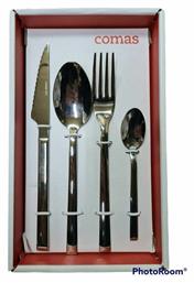 Comas Alida Σετ Μαχαιροπίρουνα