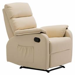 Comfort Πολυθρόνα Relax με Υποπόδιο από Δερματίνη Μπεζ 79x97x101cm