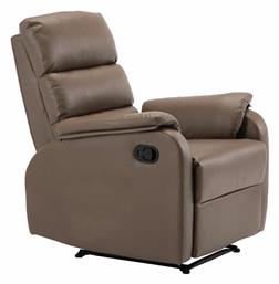 Comfort Πολυθρόνα Relax με Υποπόδιο από Δερματίνη Καφέ 79x97x101cm από το Esmarket