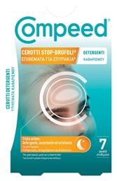 Compeed Cerotti Stop Brufoli Pimple Patches Μάσκα Προσώπου για Καθαρισμό Νύχτας 7τμχ από το Pharm24