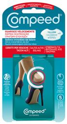 Compeed Επιθέματα Blisters High Heels με Gel για Φουσκάλες Medium 5τμχ από το Pharm24