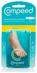 Compeed Επιθέματα Calli με Gel για τους Κάλους Medium 10τμχ από το Pharm24