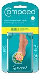 Compeed Επιθέματα Corn με Gel για τους Κάλους Medium 10τμχ