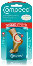 Compeed Επιθέματα Vesciche Back με Gel για Φουσκάλες Medium 5τμχ από το Pharm24