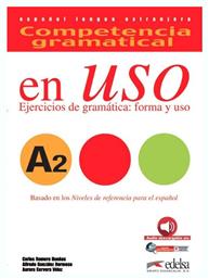 COMPETENCIA GRAMATICAL EN USO A2 (+CD) ασκ.γραμ.GREEK από το Ianos