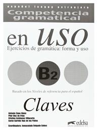 COMPETENCIA GRAMATICAL EN USO B2 claves από το e-shop