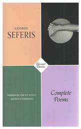 COMPLETE POEMS