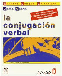 CONJUGACION VERBAL από το Plus4u