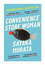 Convenience Store Woman