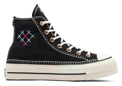 Converse Chuck Taylor All Star Lift Γυναικεία Sneakers Μαύρα