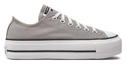 Converse Chuck Taylor All Star Lift Platform Γυναικεία Sneakers Totally Neutral / White / Black