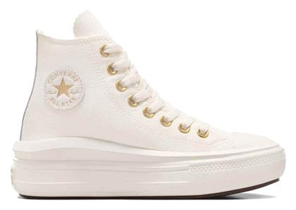 Converse Chuck Taylor All Star Παιδικά Sneakers High Μπεζ