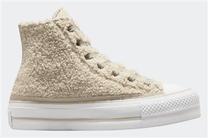 Converse Lift Platform Sneakers Μπεζ
