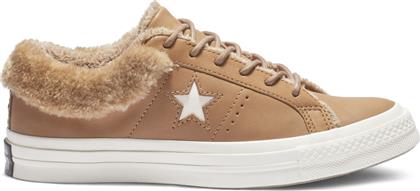 Converse One Star Street Warmer Leather Γυναικείο Sneaker Καφέ