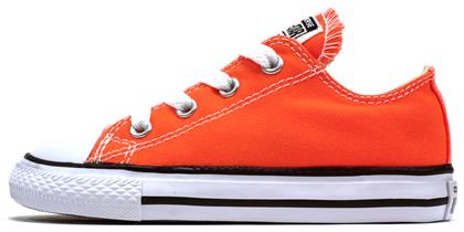 Converse Παιδικά Sneakers Chack Taylor Core C Κοραλί