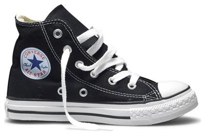 Converse Παιδικά Sneakers High Chuck Taylor High C Μαύρα από το Modivo