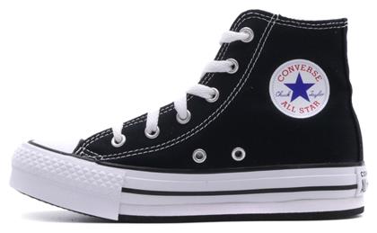 Converse Παιδικά Sneakers High Μαύρα