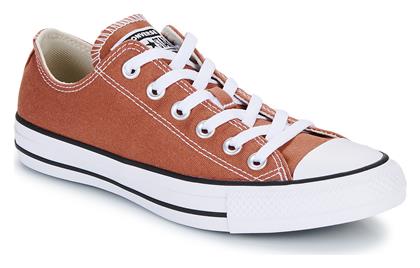 Converse Sneakers Καφέ
