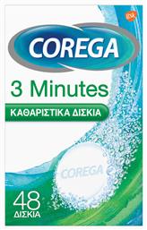 ΤΕΧΝΗΤΕΣ ΟΔΟΝΤΟΣΤΟΙΧΙΕΣ