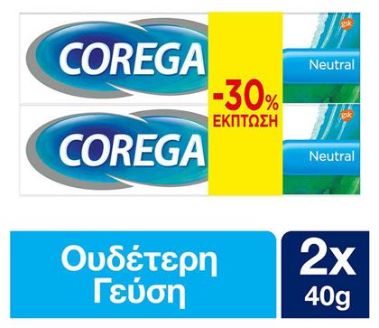 Corega 3D Hold Neutral Στερεωτική Κρέμα για Τεχνητή Οδοντοστοιχία 2 x 40gr