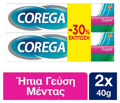 Corega 3D Hold Super Στερεωτική Κρέμα Τεχνητής Οδοντοστοιχίας 2x40gr