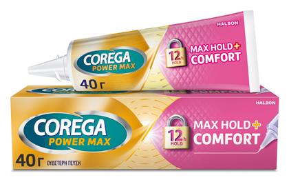 Corega Max Hold+Comfort για Έως και 12 Ώρες Συγκράτησης Στερεωτική Κρέμα Τεχνητής Οδοντοστοιχίας 40gr