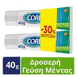 Corega Ultra Fresh Στερεωτική Κρέμα Τεχνητής Οδοντοστοιχίας 2x40gr