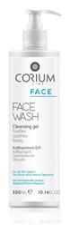 Corium Line Cleansing Gel Καθαρισμού Προσώπου 300ml