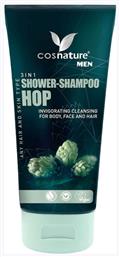 Cosnature Men 3 in 1 Shower Shampoo Hop200ml από το e-Fresh