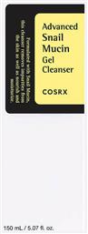 Cosrx Advanced Snail Mucin Gel Καθαρισμού Προσώπου 150ml